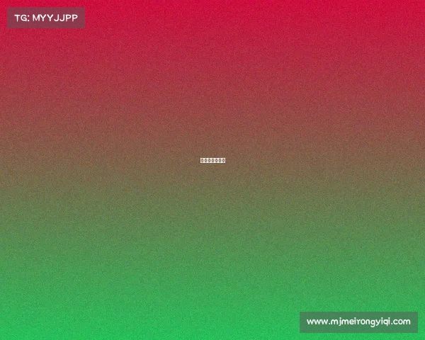 魏大勋电竞综艺